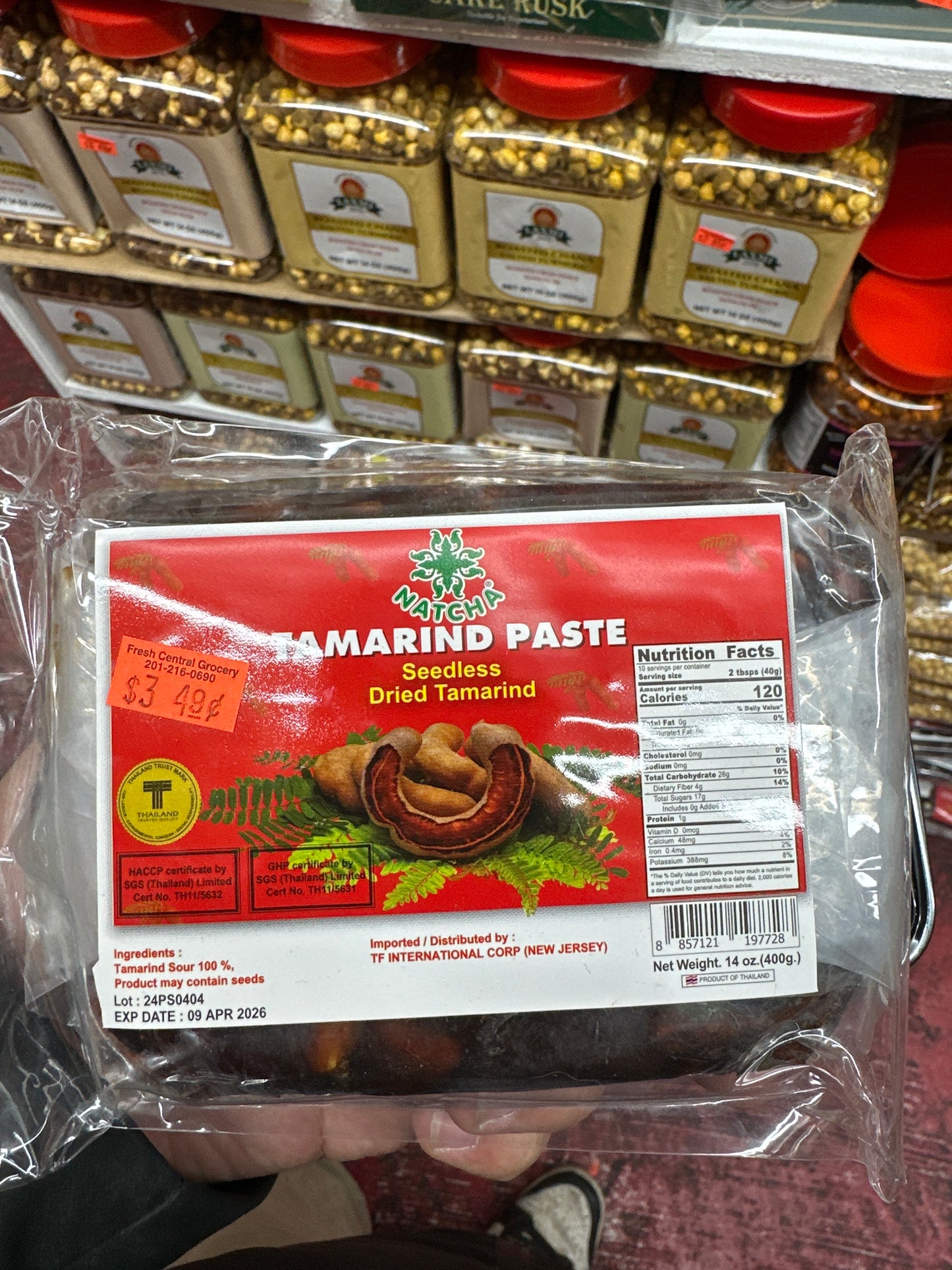 Tamarind paste