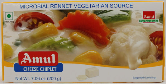 Amul Cheese Chiplet - 200 GM