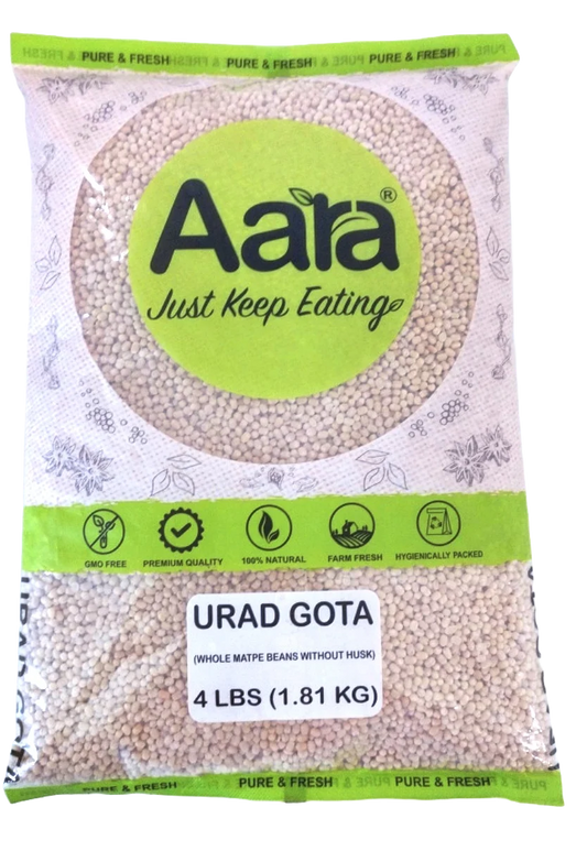 Aara Urad Gota (Matpe Beans) - 2 LB