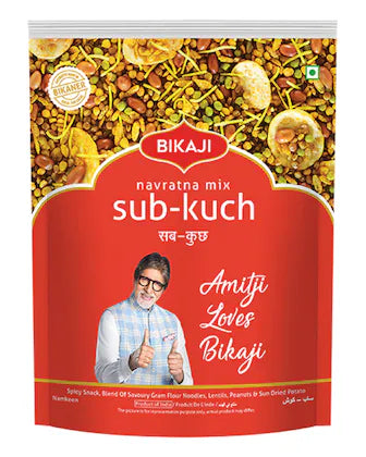 Bikaji Navratna Mix (Sub Kuch) - 14 Oz (400 Gm)