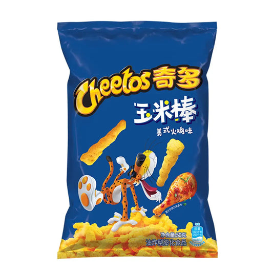 Cheetos American Turkey Potato Flavor Chips 60gm