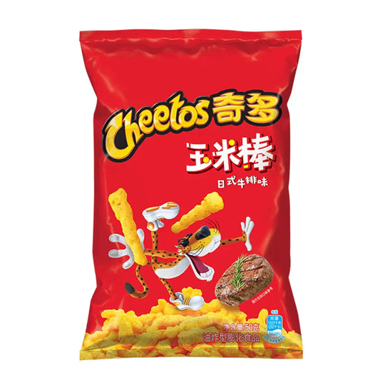 Cheetos Japanese Steak Potato Flavor Chips 60gm