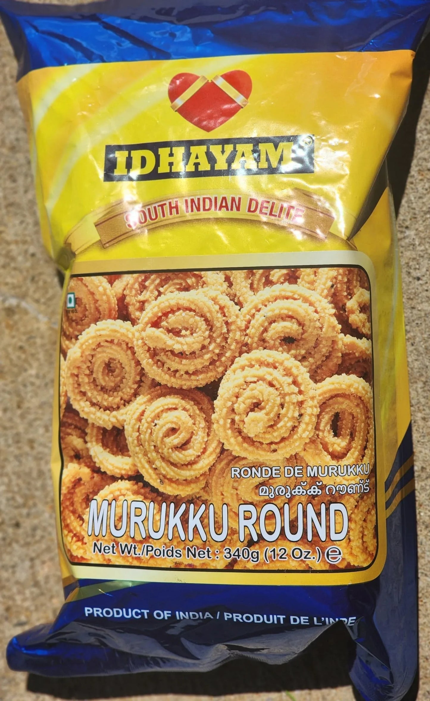 Idhayam Murukku (Whole) 340Gm