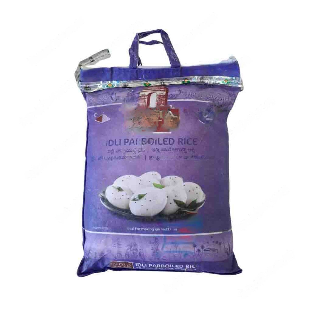 India Gate Idli Parboiled Rice - 20 LB