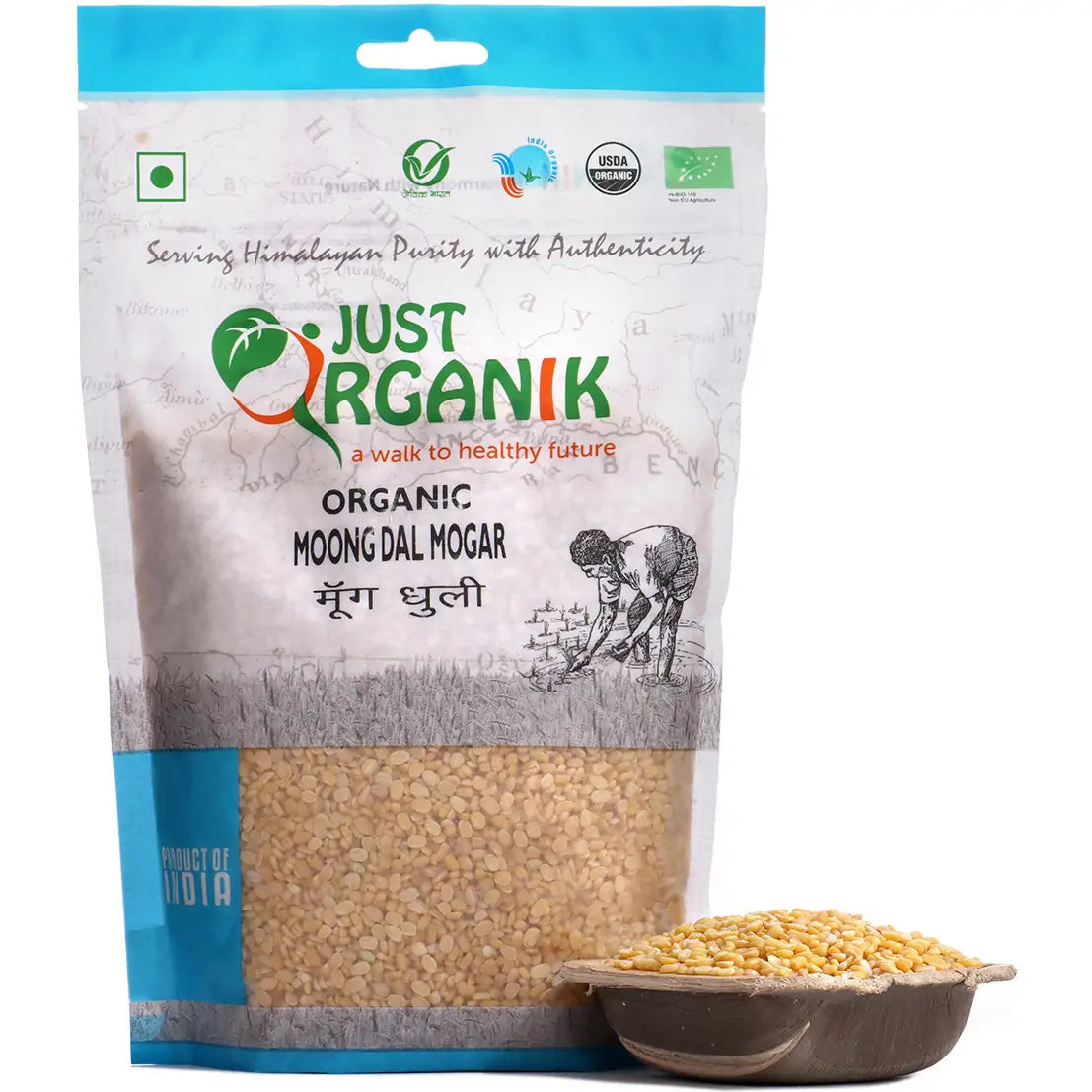 Just Organik Organic Moong Dal (Without Skin) - 2 LB