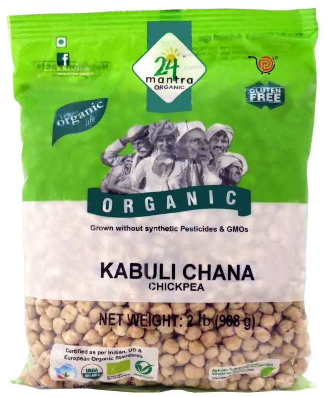 24 Mantra Organic Kabuli Chana (2 LB)