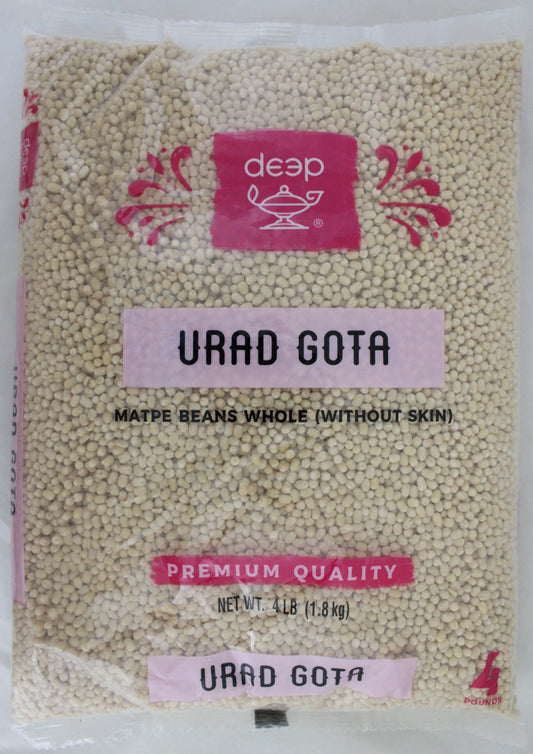 Deep Urad Gota Whole (White) - 4 LB