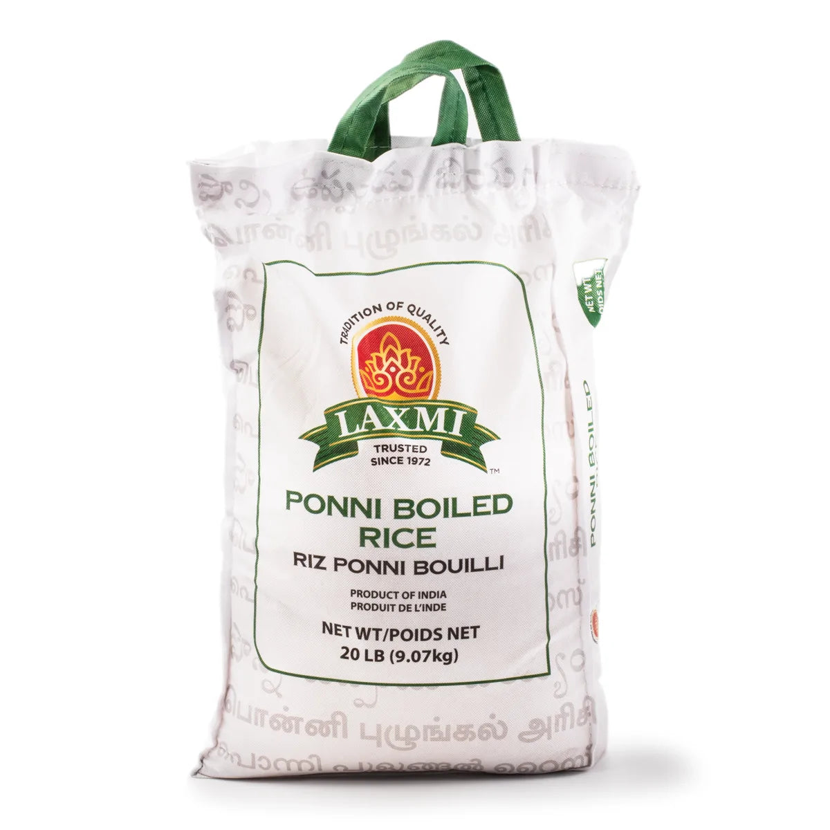 Laxmi Ponni Boiled Rice - 20 LB (9.07 KG)