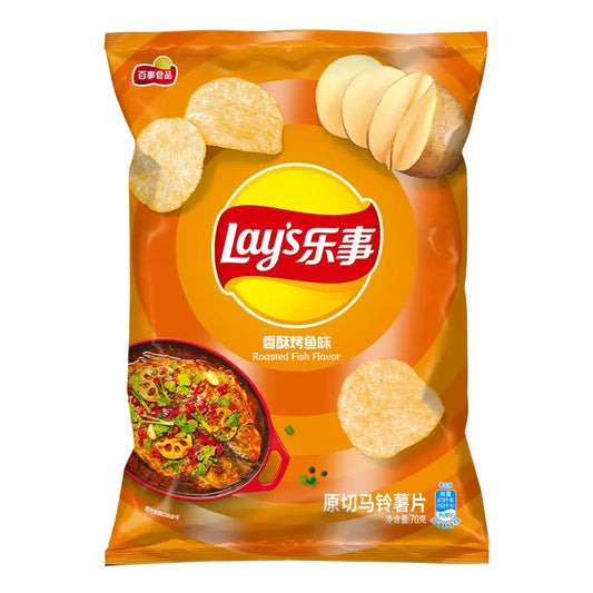 Lay's Roasted Fish Flavor Potato Chips 70gm