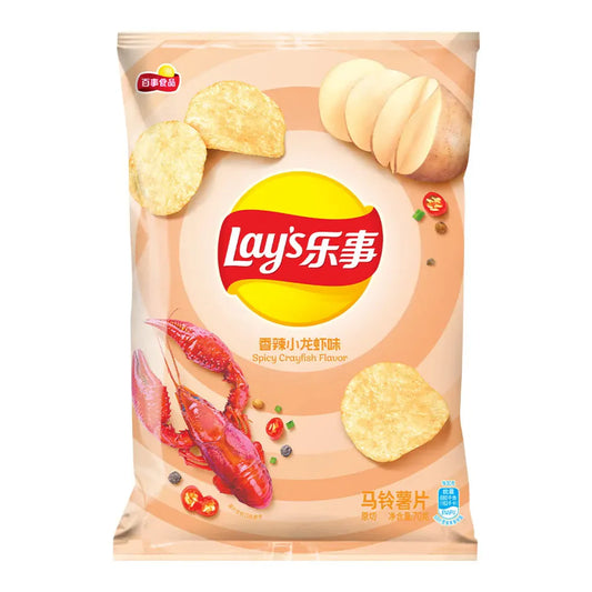 Lay's Spicy Crayfish Potato Flavor Chips 70gm