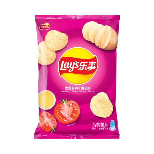 Lay's Mexican Tomato Chicken Flavored Potato Chips 60gm