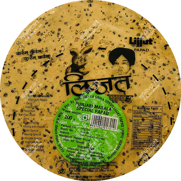 Papad, each