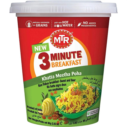 MTR 3 Minute Khatta Meetha Poha (CUPPA) - 2.8 OZ (80 GM)