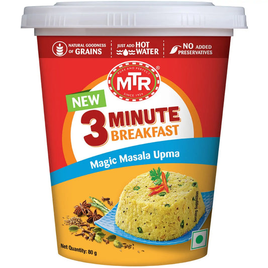 MTR 3 Minute Magic Masala Upma (CUPPA) - 2.8 OZ (80 GM)
