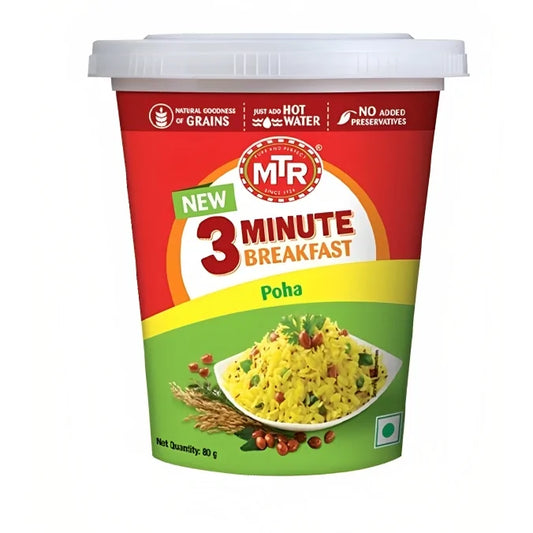 MTR 3 Minute Poha (CUPPA) - 2.8 OZ (80 GM)