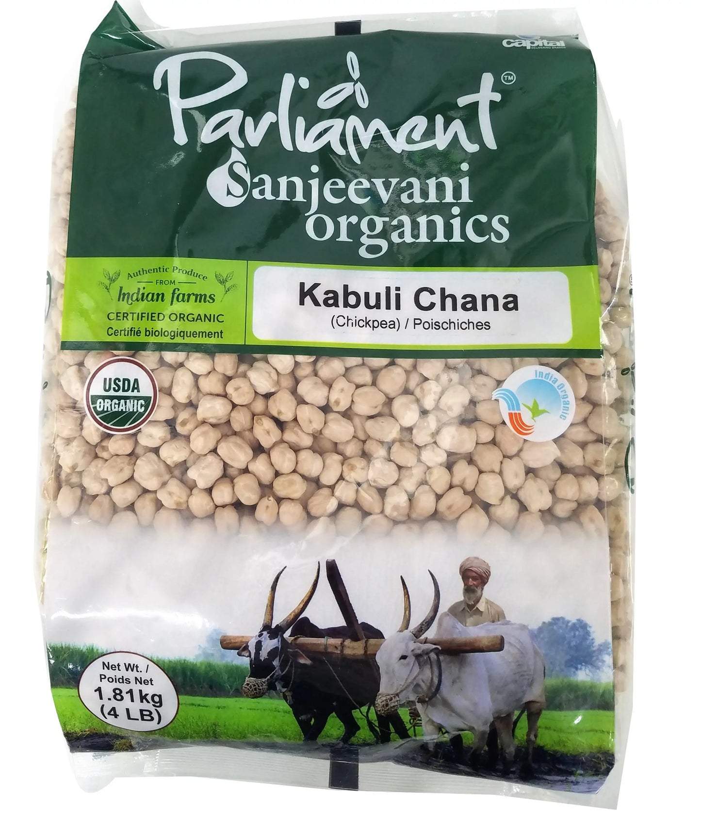 Parliament Sanjeevani Organic Kabuli Chana - 2 LB (908 GM)