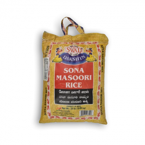 Swad Sona Masoori Rice - 20 LB