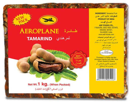 Aeroplane Tamarind Slab, 1 kg
