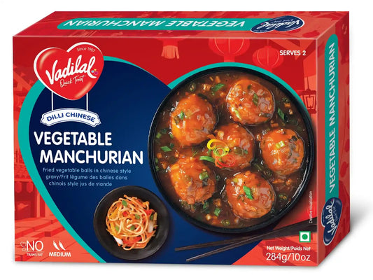 Vadilal Vegetable Manchurian (10 OZ-284 GM)