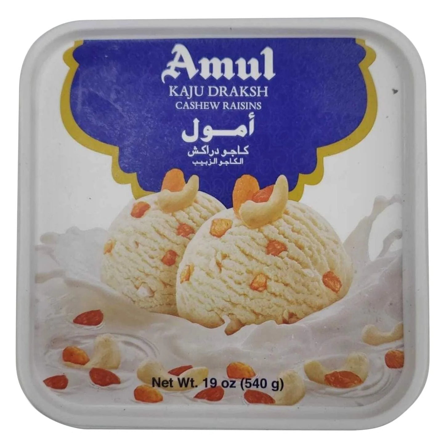 Amul Kesar Pista Royale Ice Cream 1Ltr