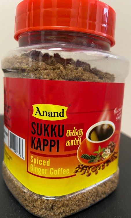Anand Sukku Kaapi, 200gm