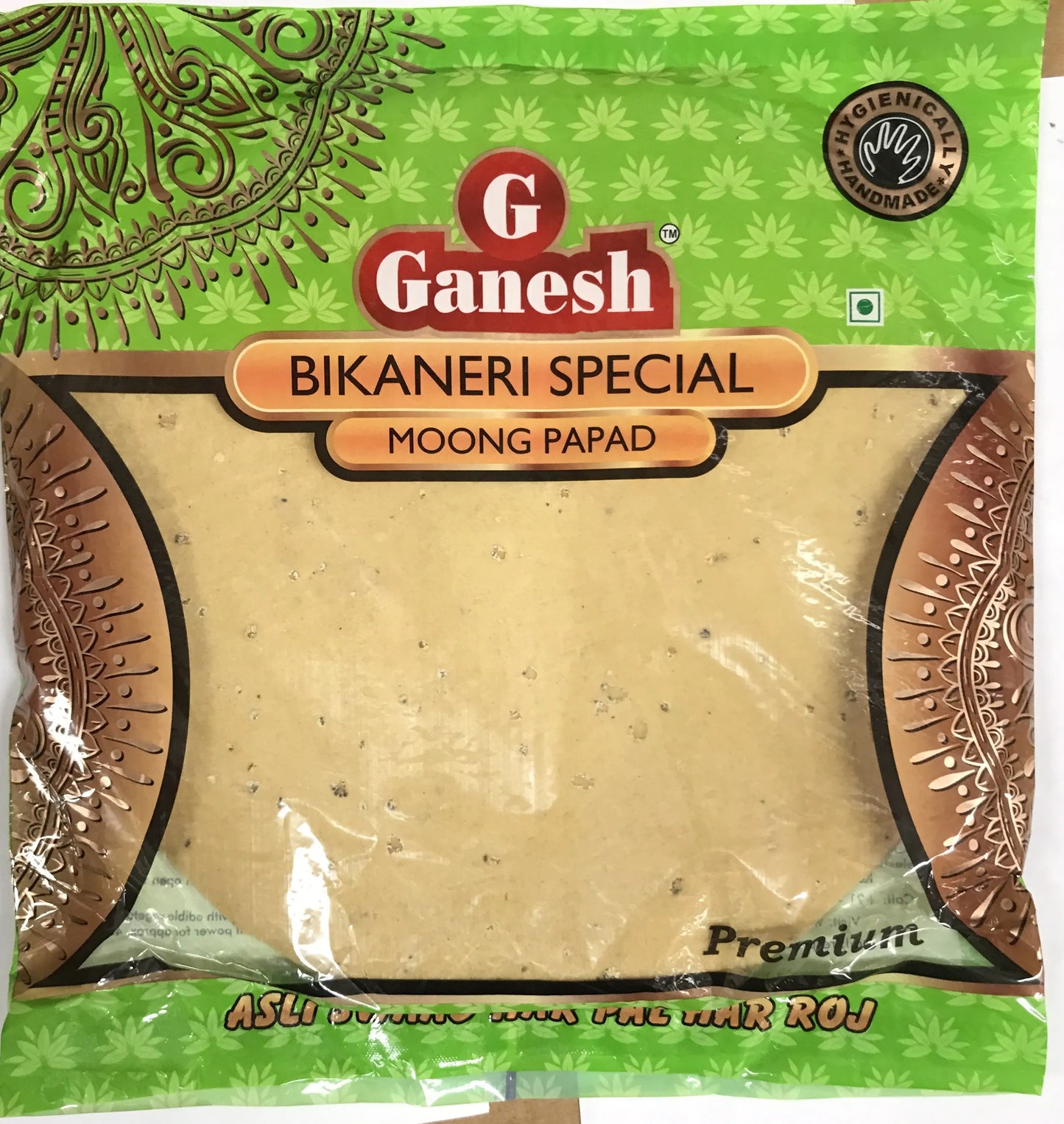 Ganesh Bikaneri Special Moong Papad