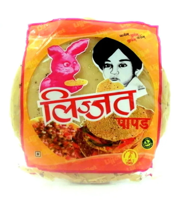 Lijjat Garlic Papad (7 OZ - 200 GM)