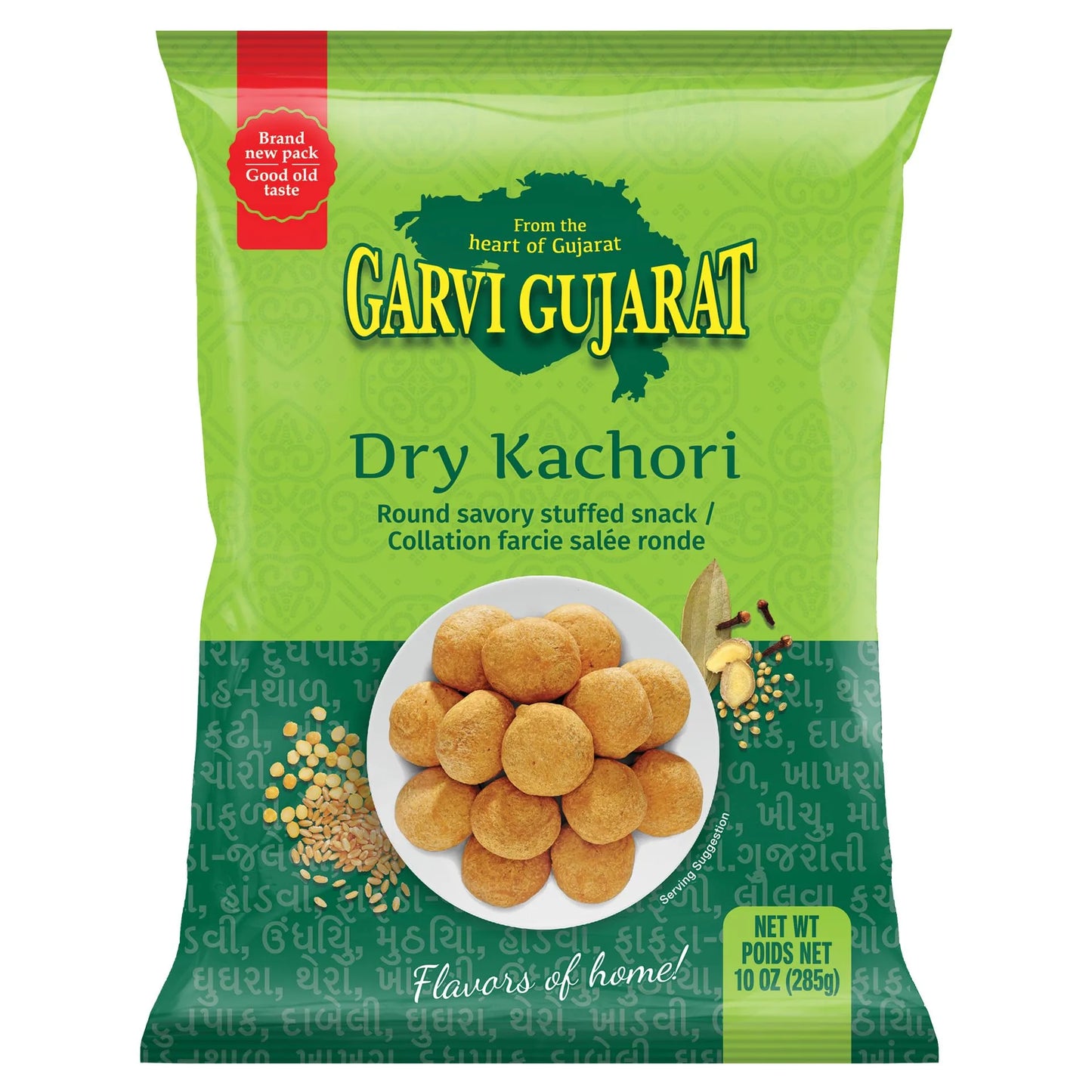 G.G. Dry Kachori 737Gm