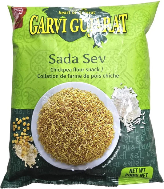 G.G. Sada Sev 285Gm