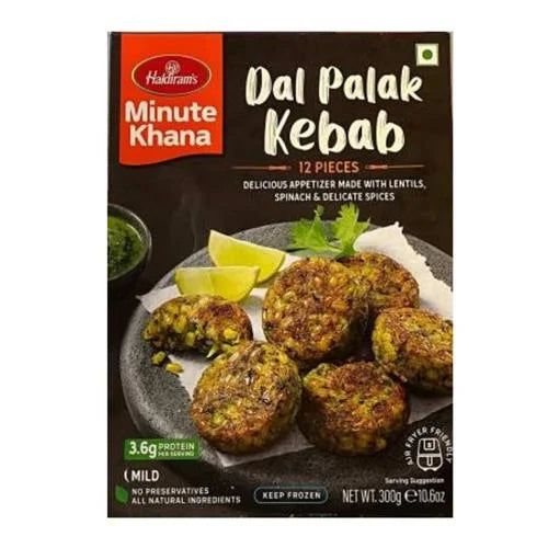 Haldiram's Dalpak Kebab 300Gm