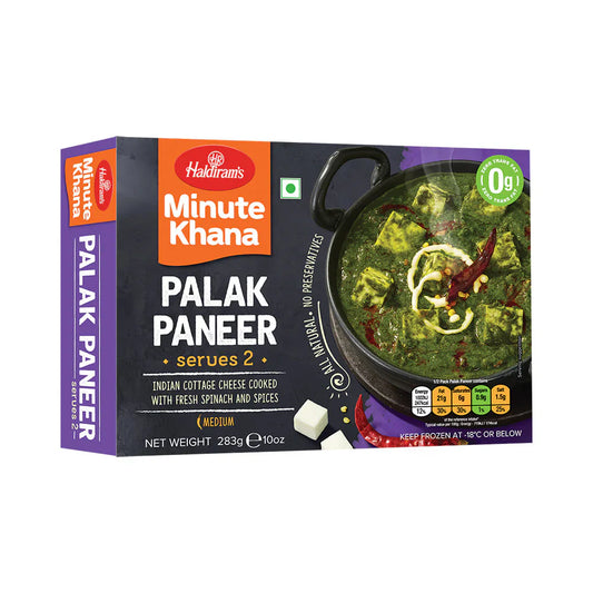Haldiram's Palak Paneer 283Gm