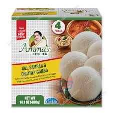 Idli Sambar Chutney Combo