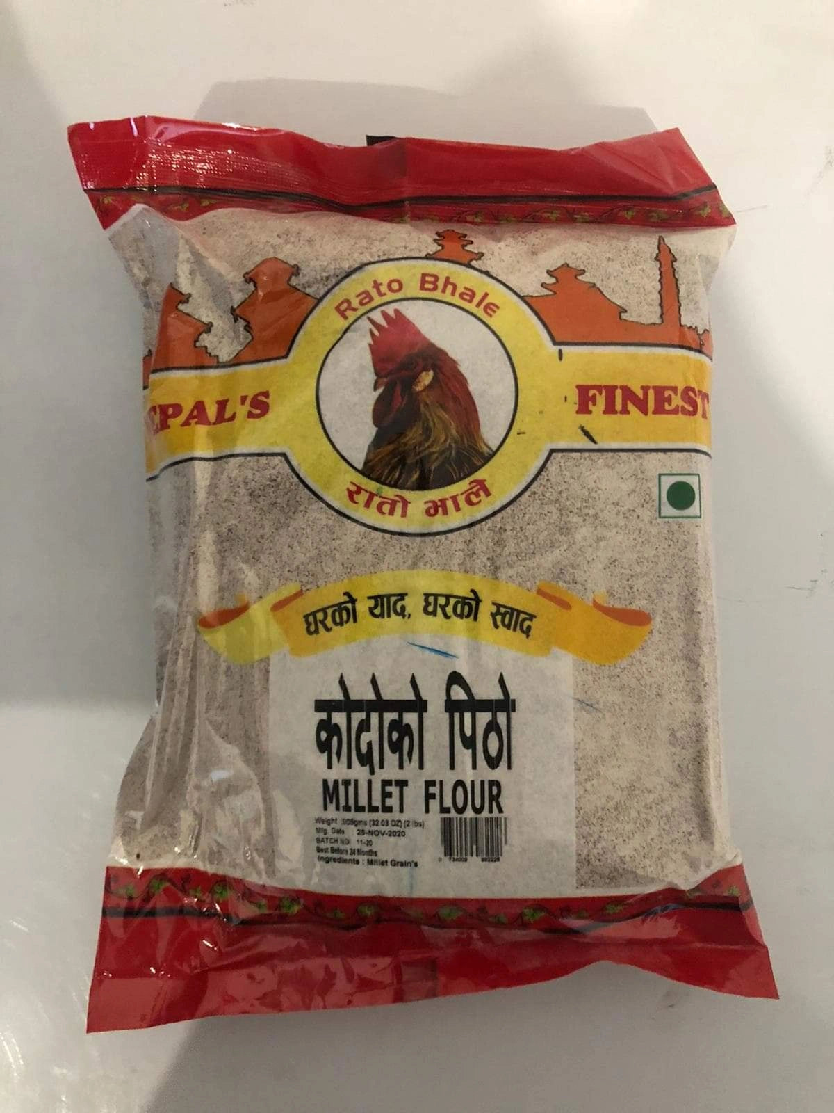 Millet Flour - Kodo Ko Pitho 2lb