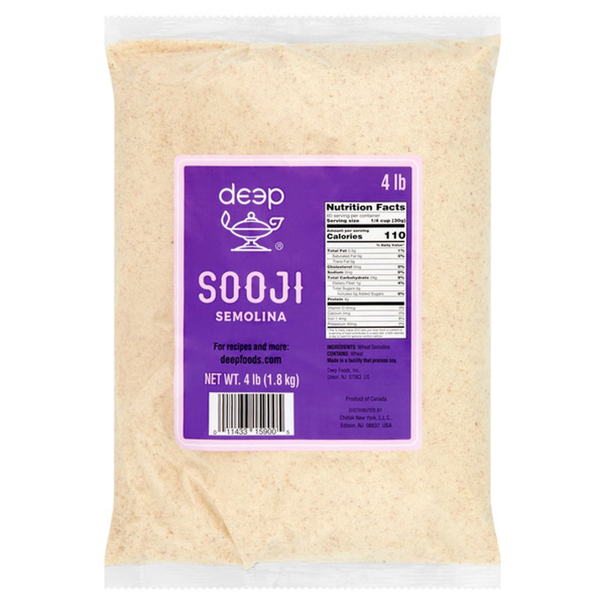 Deep Sooji Coarse - 4 LB