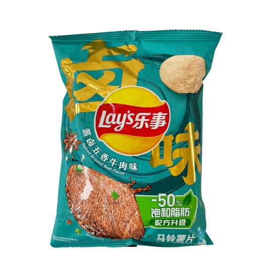 Lay's Five Spiced Braised Beef Flavor Potato Chips 60gm