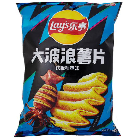 Lay's Wavy Grilled Squid Flavor Chips 70gm