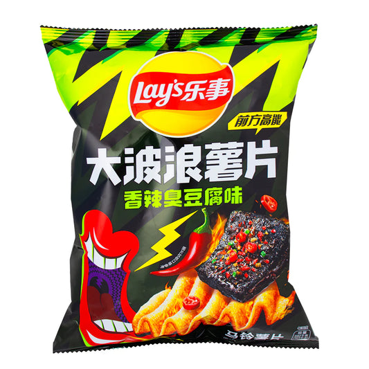 Lay's Spicy Stinky Tofu Flavored Potato Chips 60gm