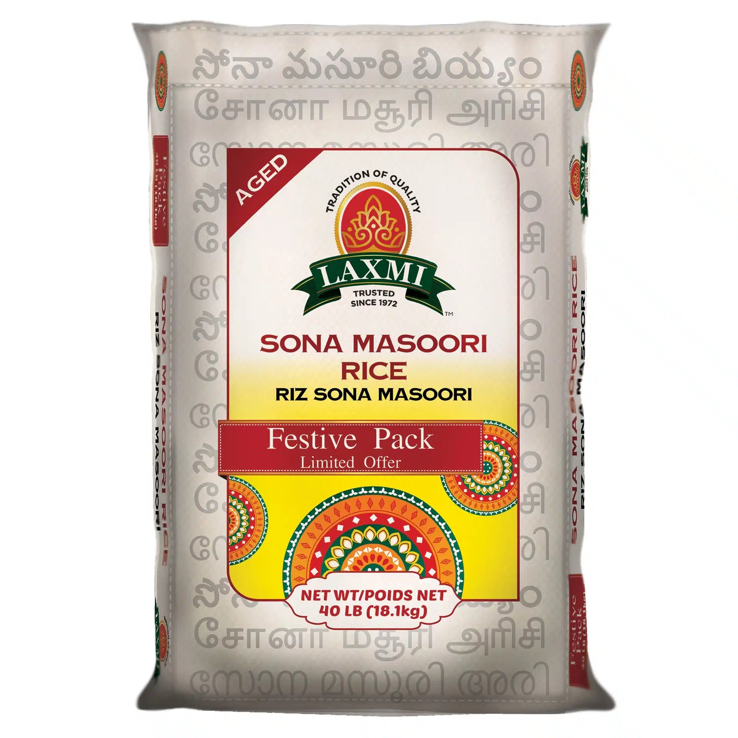 Laxmi Sona Massori Rice 40LB