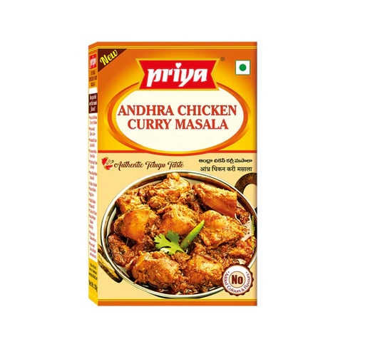 Priya Andhra Chicken Masala 50Gm