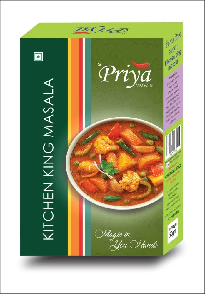 Priya Kitchen King Masala 50Gm