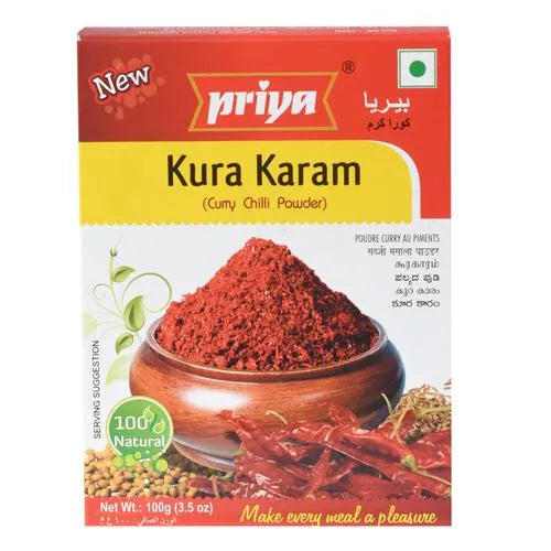 Priya Kura Karam (CURRY CHILI POWDER) 100Gm