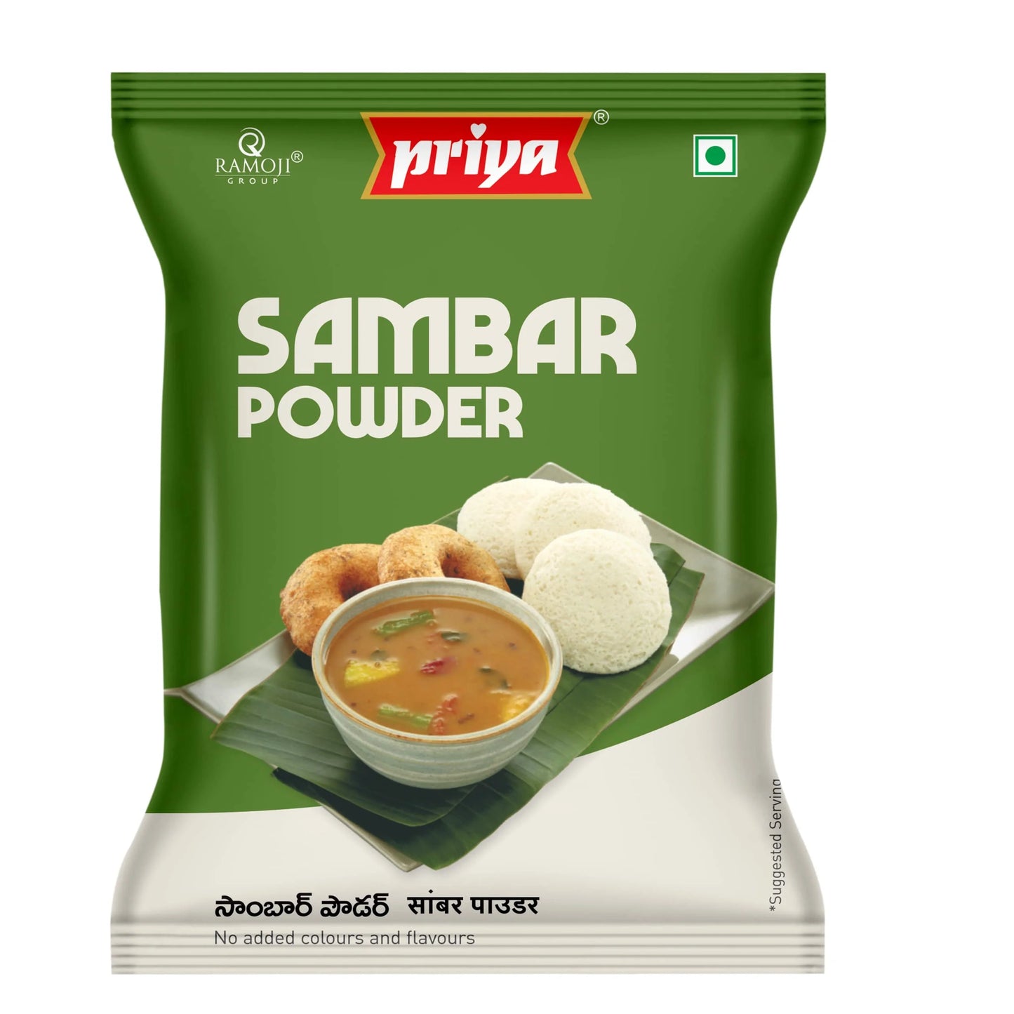 Priya Sambar Powder 100Gm