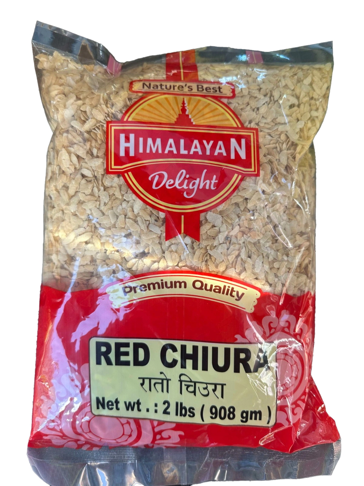 Red Chiura 2 LB For 2/$8