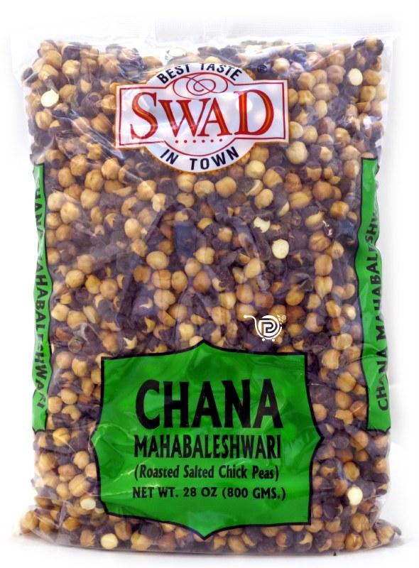 Swad Roasted Salted Chickpeas Mahabaleshwari (800g 28Oz)