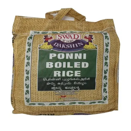 Swad Ponni Boiled Rice 20 LB