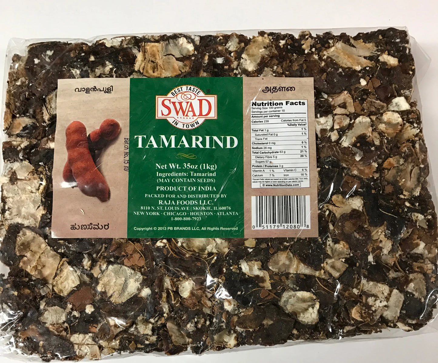 Swad Tamarind Slab