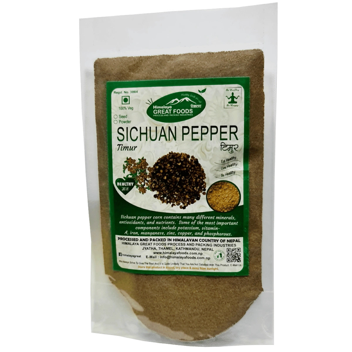 Sichuan Pepper (Timur) Powder 50gm