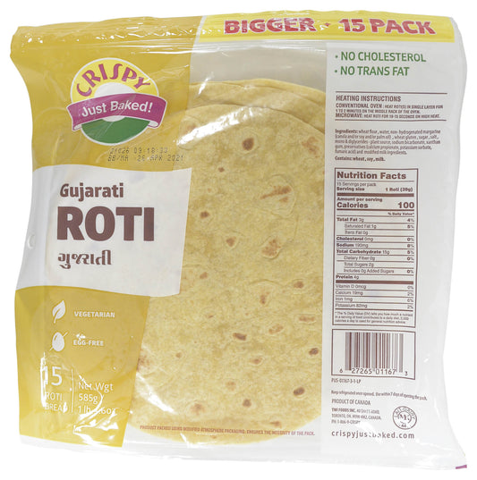 Crispy Gujarati Roti 15Pieces