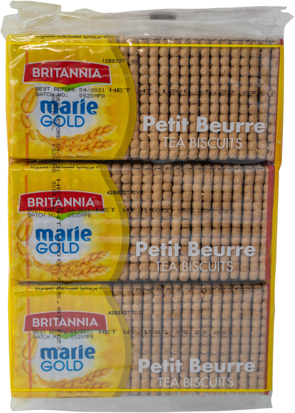 Britannia Marie Gold Petite Biscuits 450gm