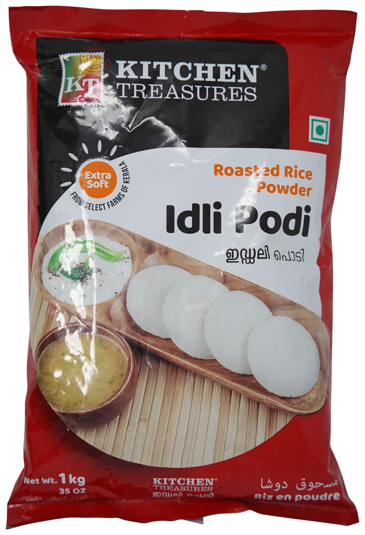 Kitchen Treasures Idli Podi 1KG